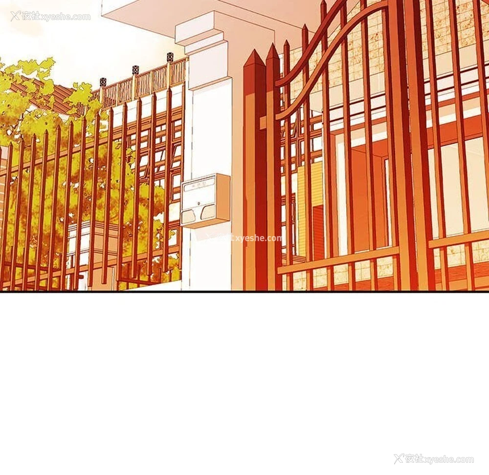 113P - 可以爱你吗