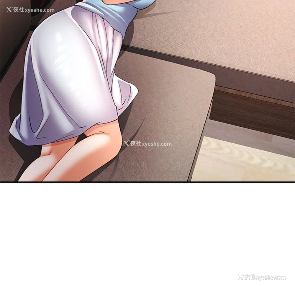 115P - 可以爱你吗