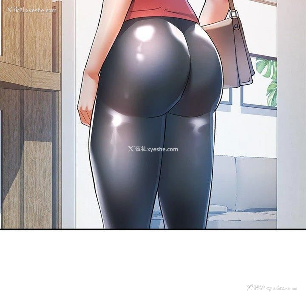 35P - 可以爱你吗