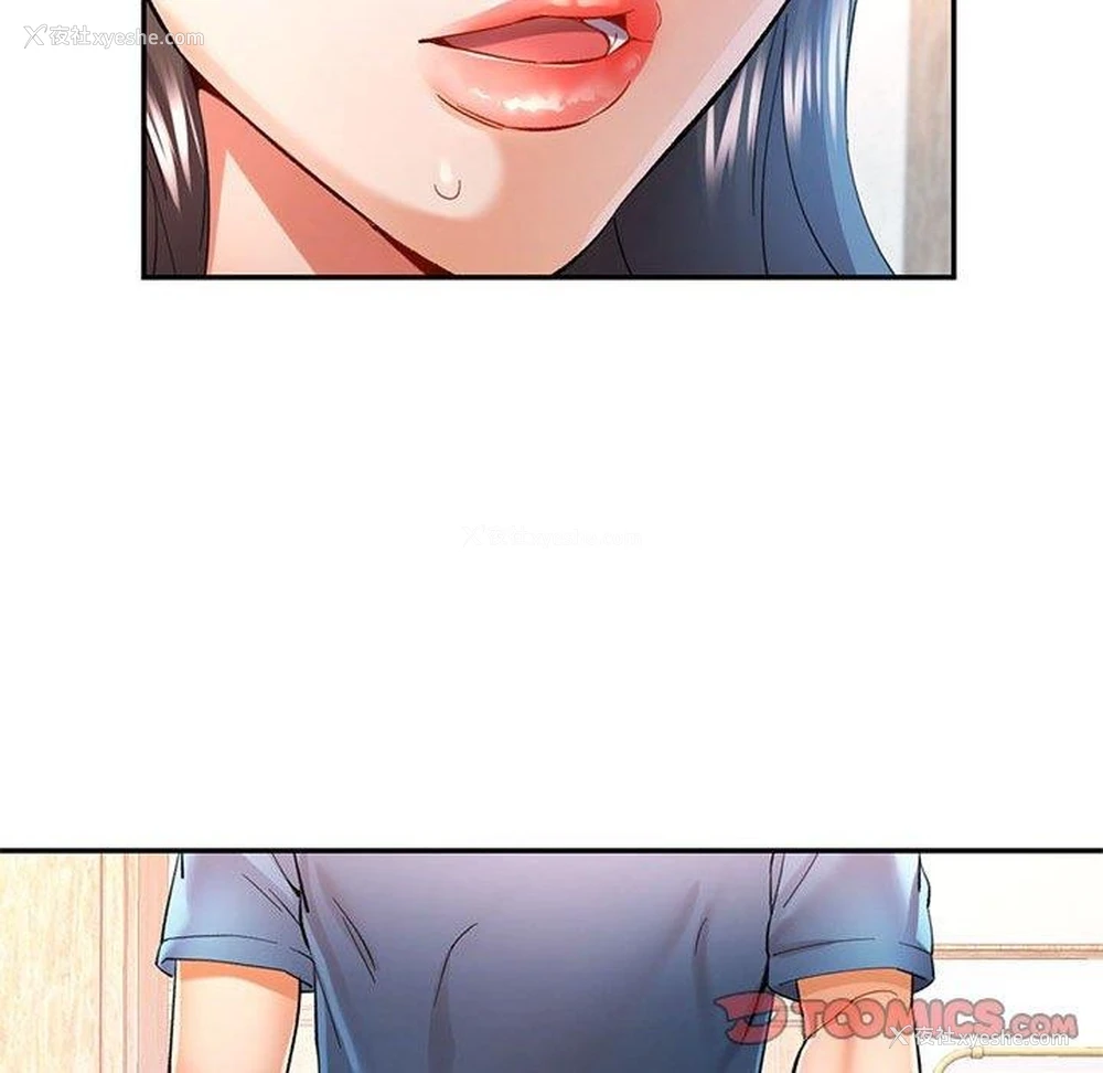 129P - 可以爱你吗