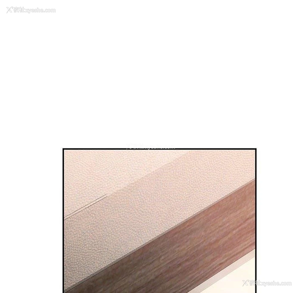 107P - 可以爱你吗