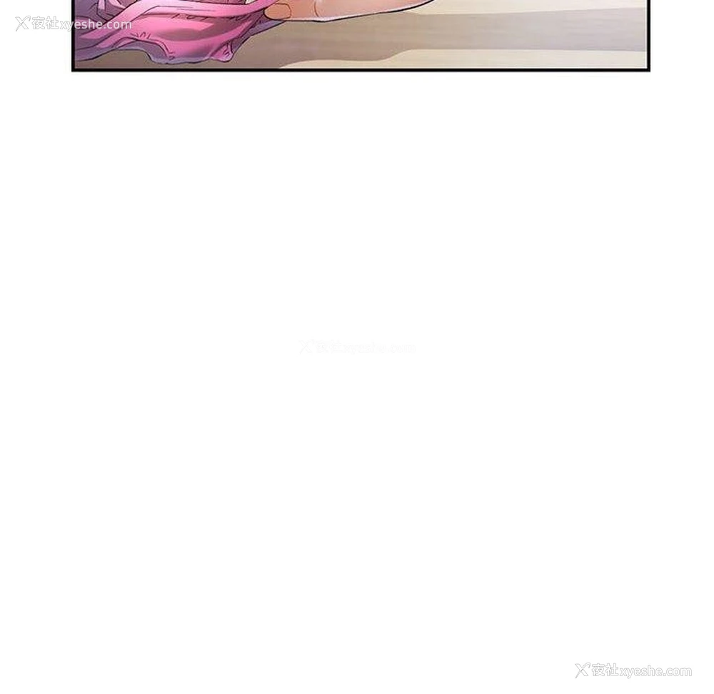 113P - 可以爱你吗