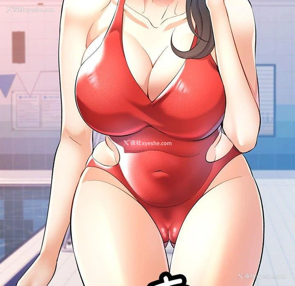 12P - 可以爱你吗