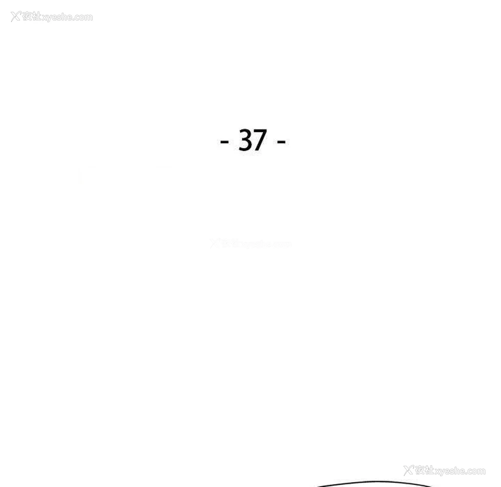 16P - 可以爱你吗