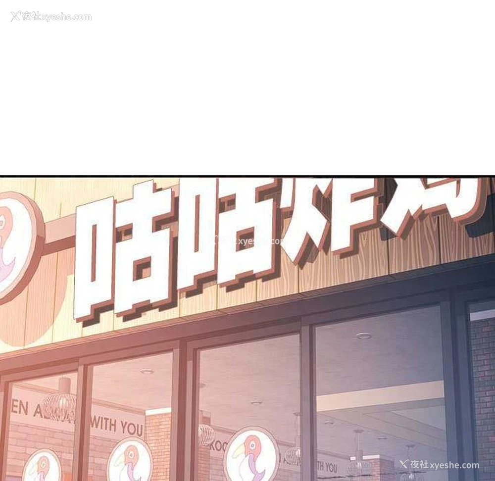 25P - 可以爱你吗