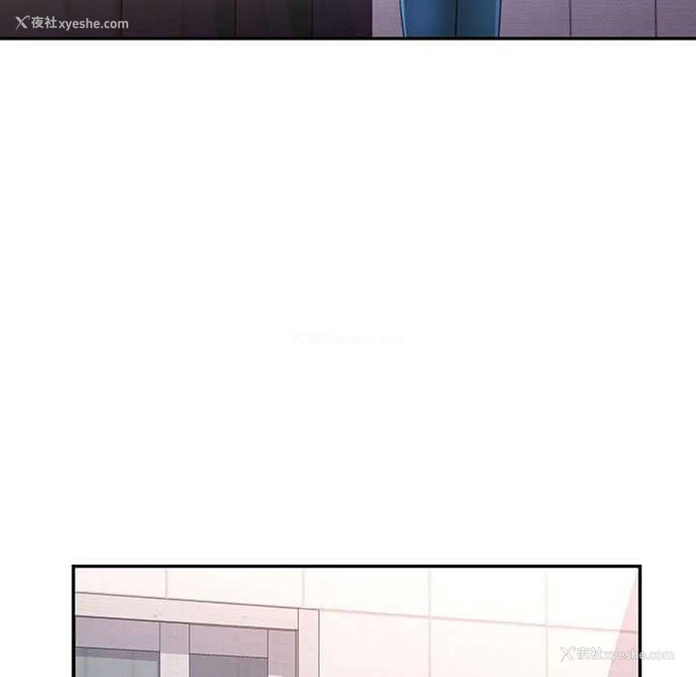 62P - 可以爱你吗