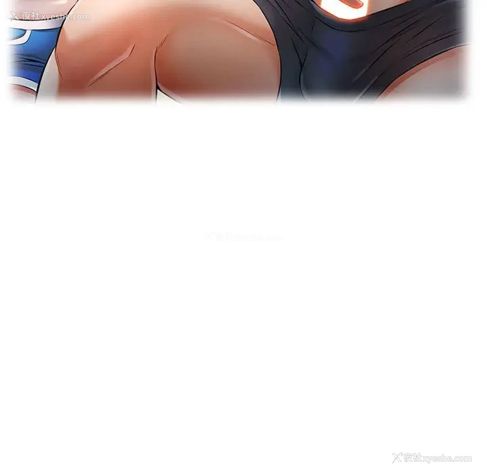 108P - 可以爱你吗