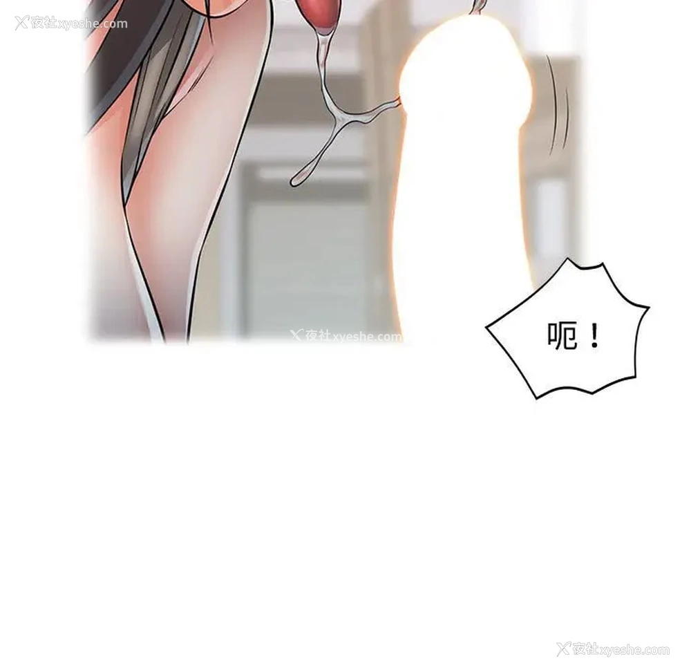 128P - 可以爱你吗