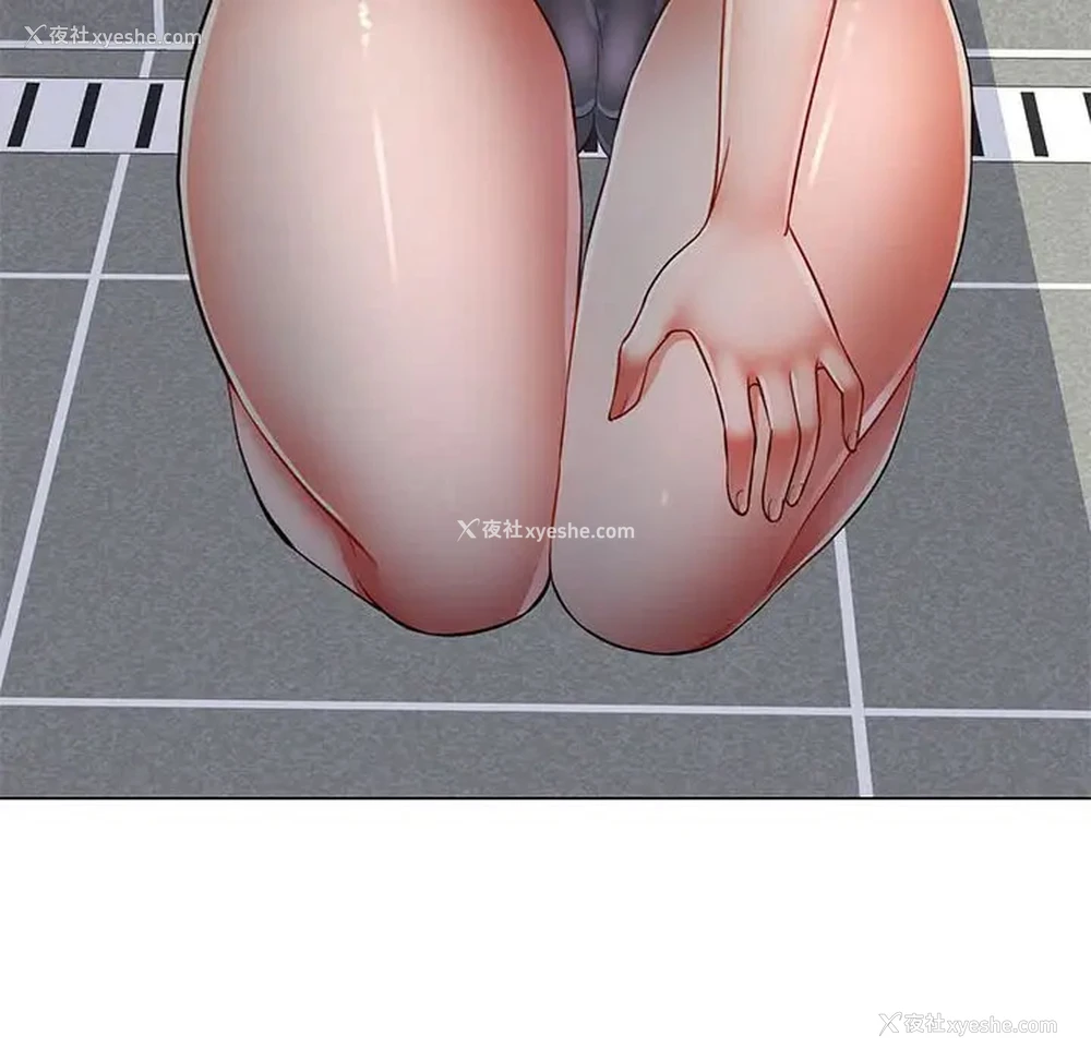 165P - 可以爱你吗