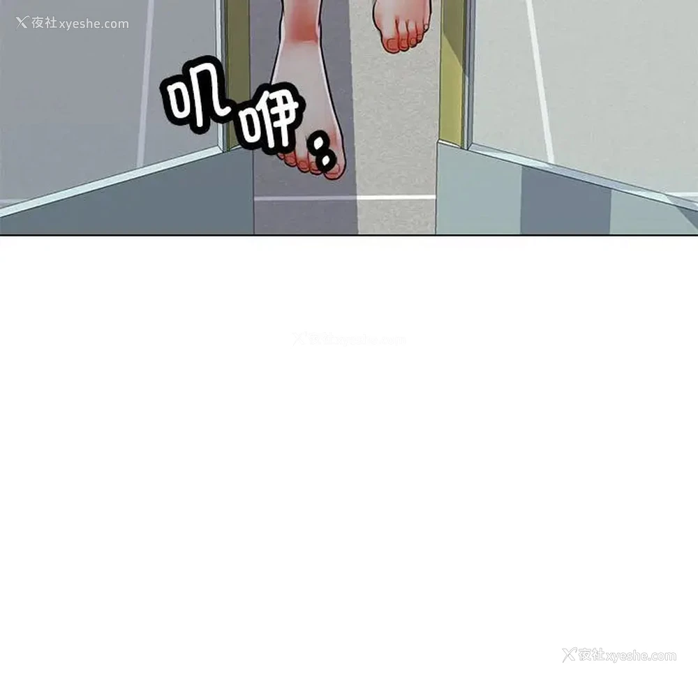 39P - 可以爱你吗