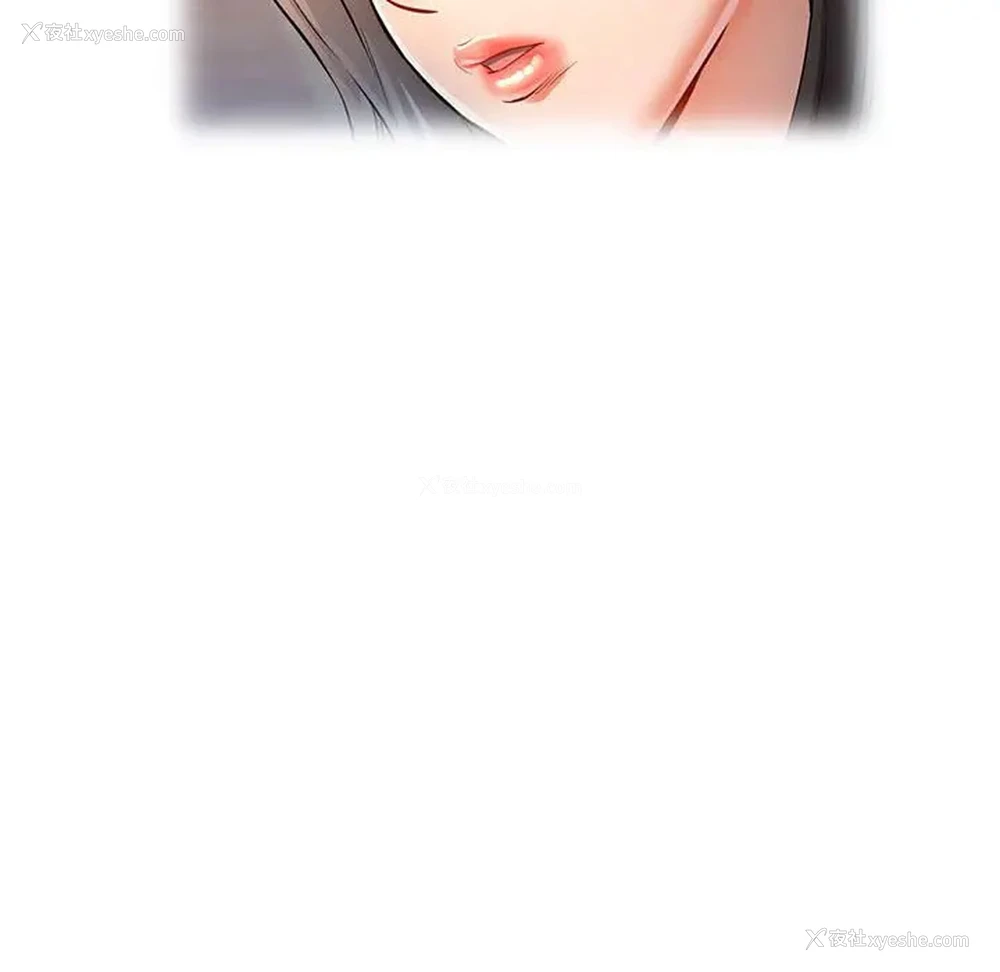 48P - 可以爱你吗