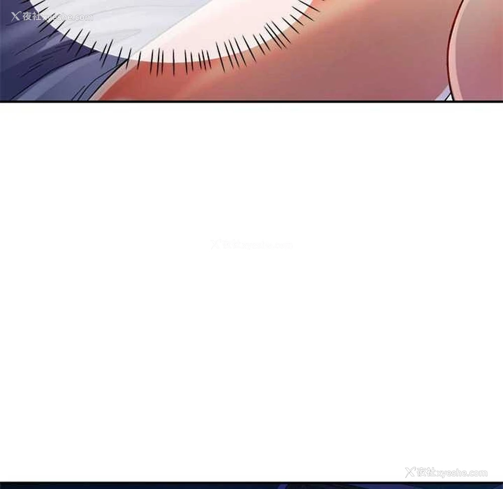 117P - 可以爱你吗