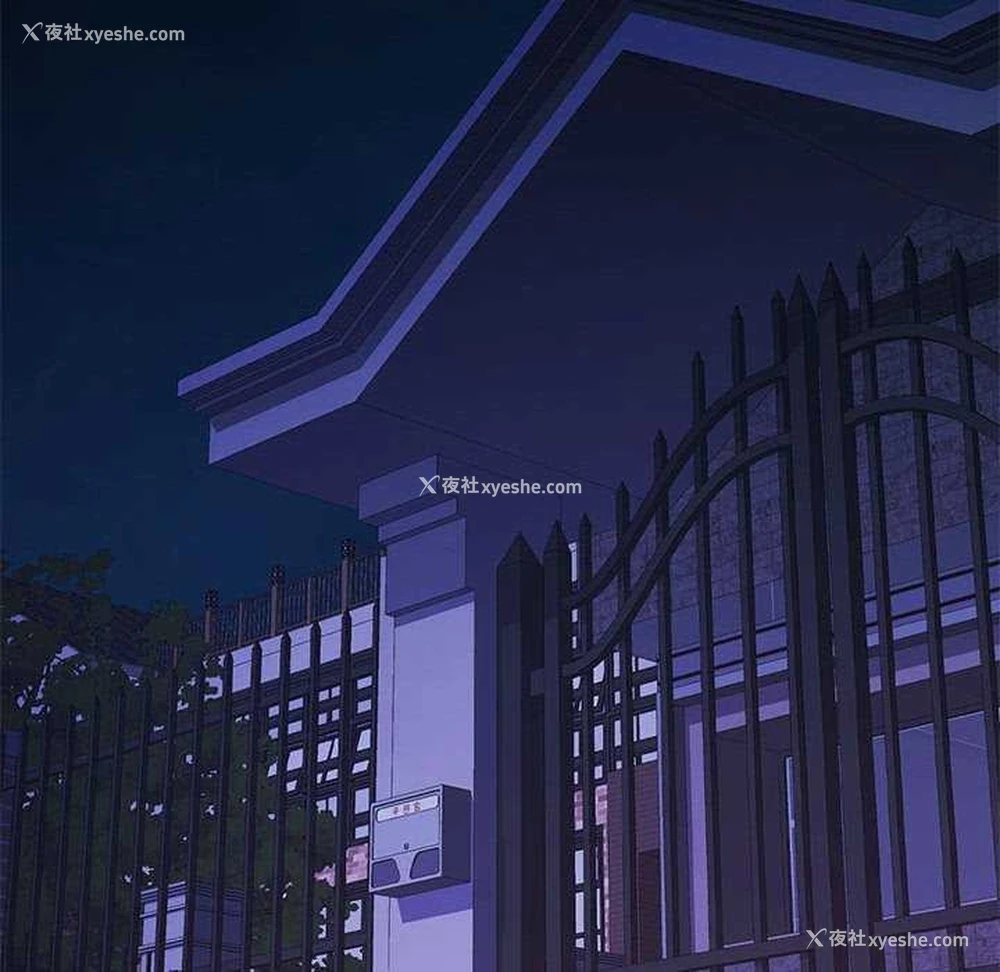 118P - 可以爱你吗