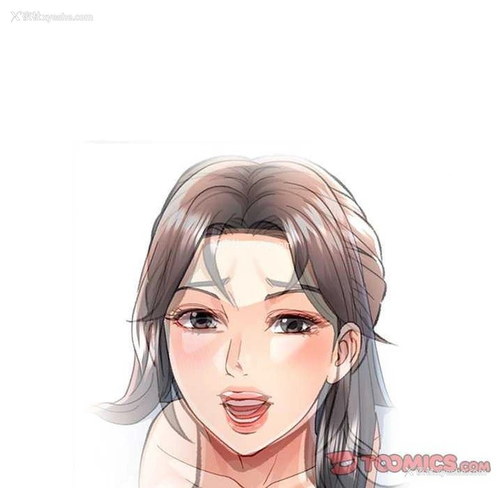 21P - 可以爱你吗