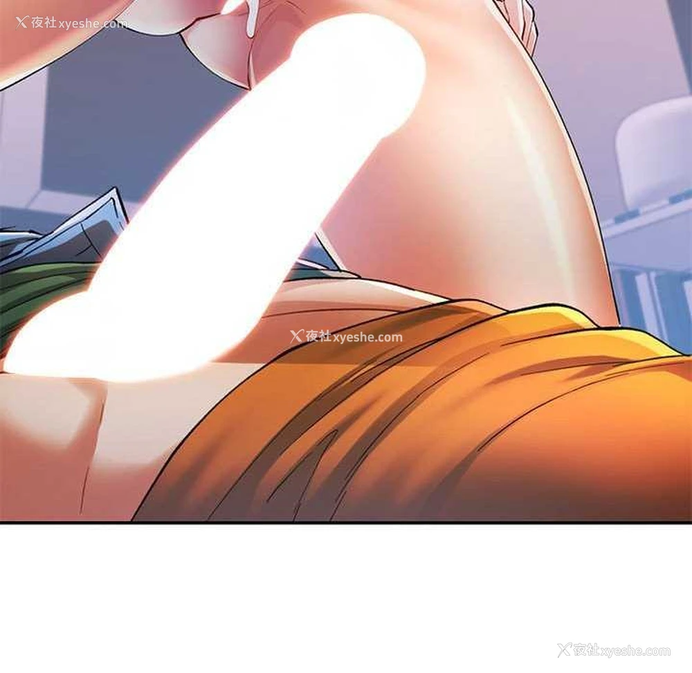 78P - 可以爱你吗