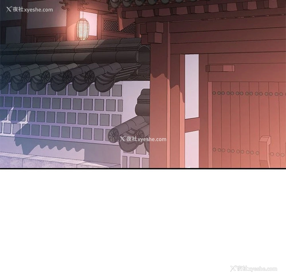 71P - 可以爱你吗