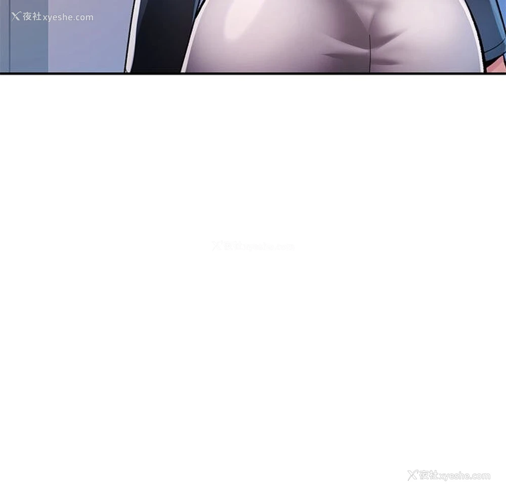 137P - 可以爱你吗
