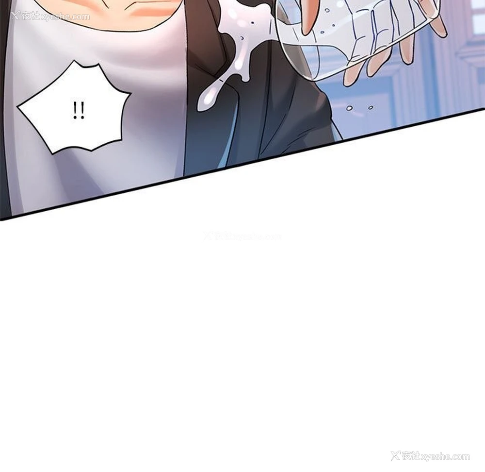 7P - 可以爱你吗