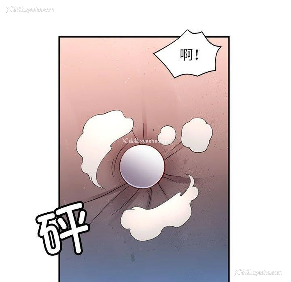 125P - 可以爱你吗