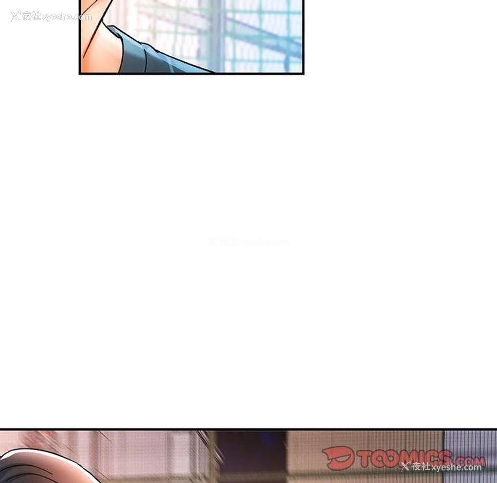 135P - 可以爱你吗