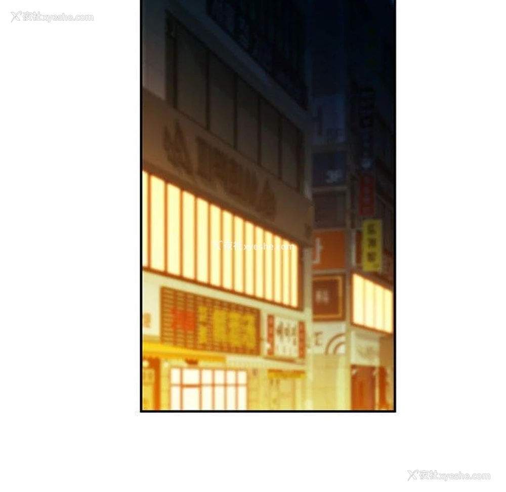 79P - 可以爱你吗