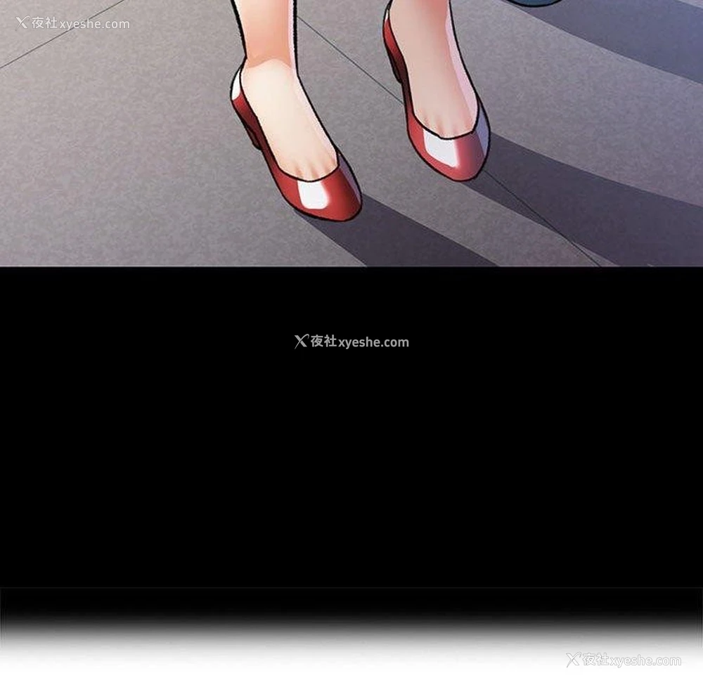 133P - 可以爱你吗