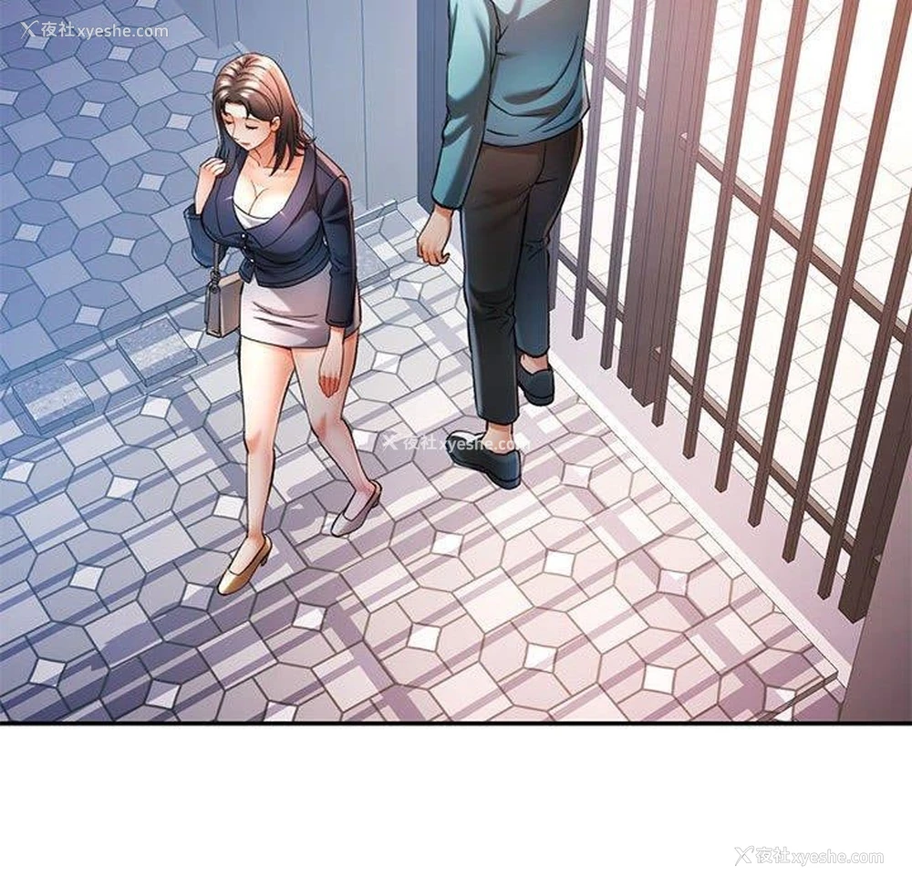 46P - 可以爱你吗