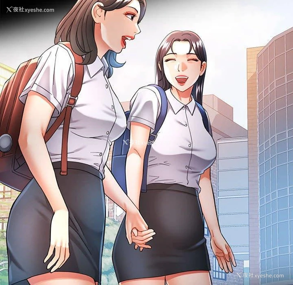 92P - 可以爱你吗