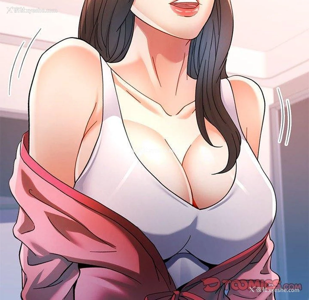 129P - 可以爱你吗