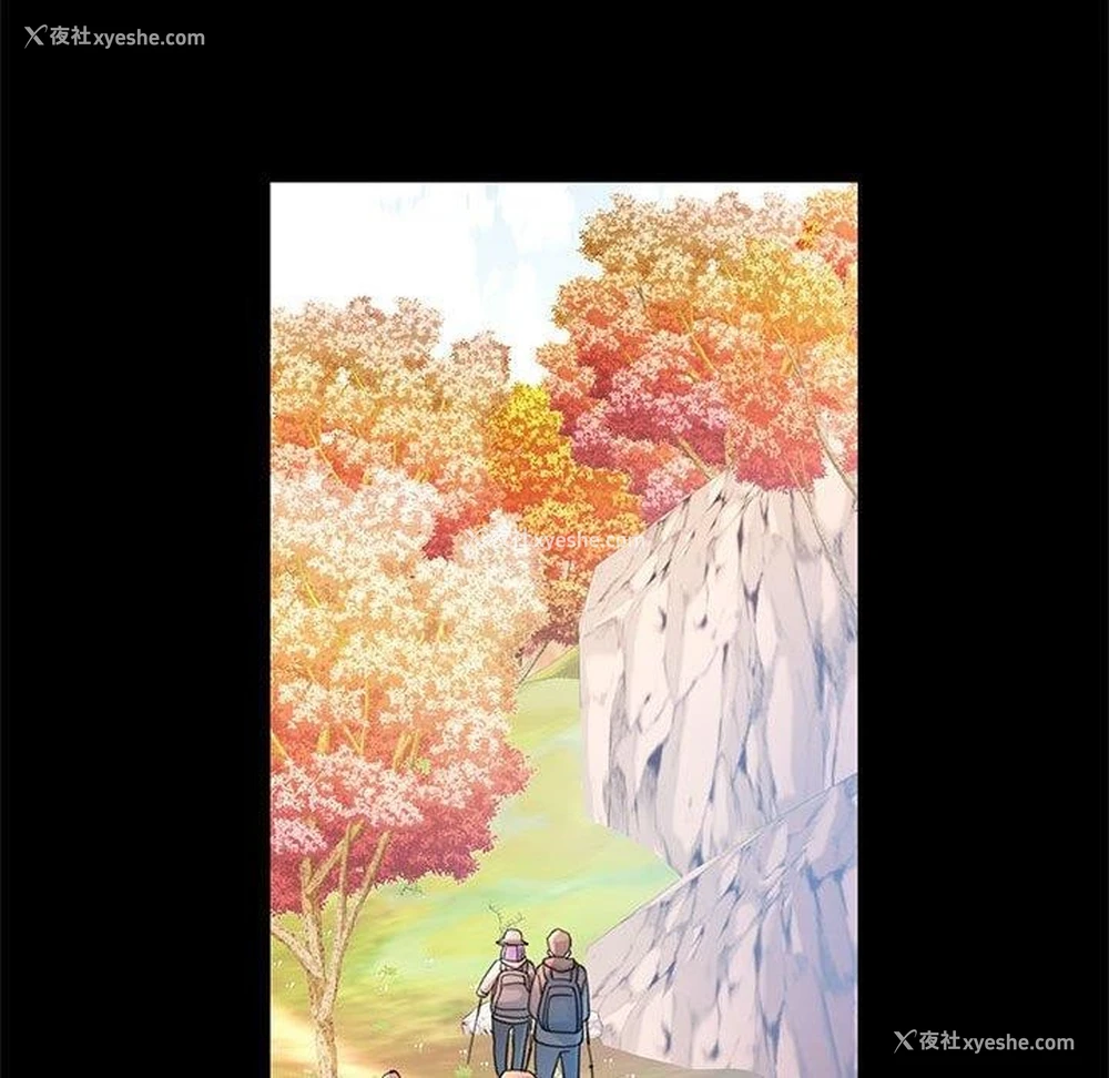 41P - 可以爱你吗