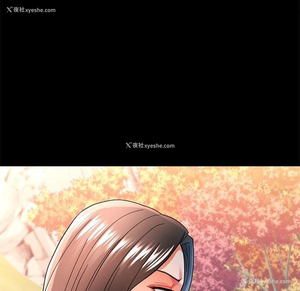 53P - 可以爱你吗