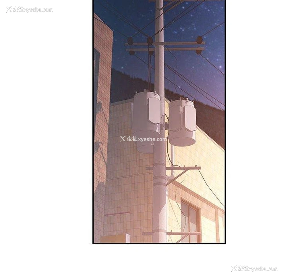 127P - 可以爱你吗