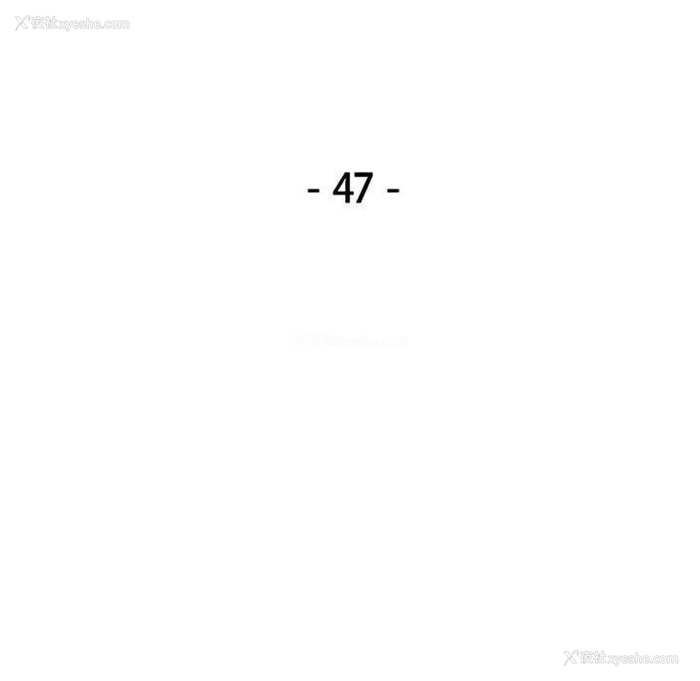 17P - 可以爱你吗