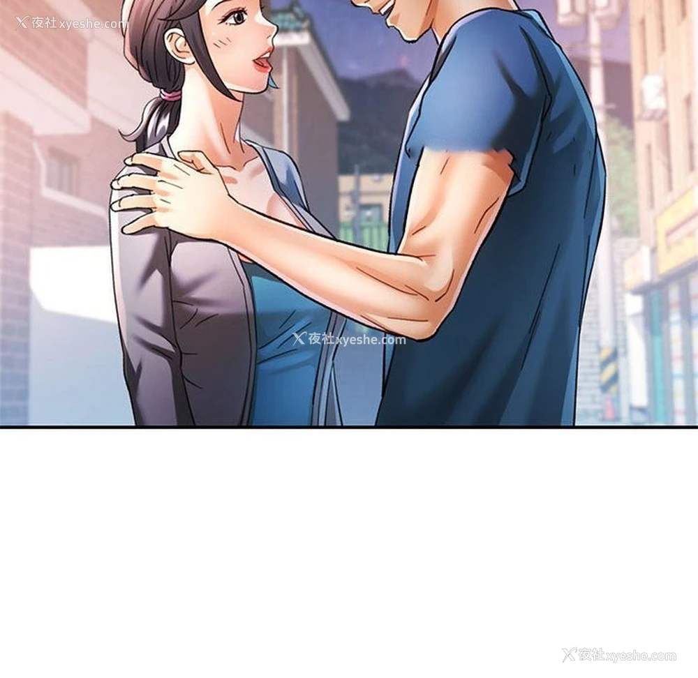 64P - 可以爱你吗