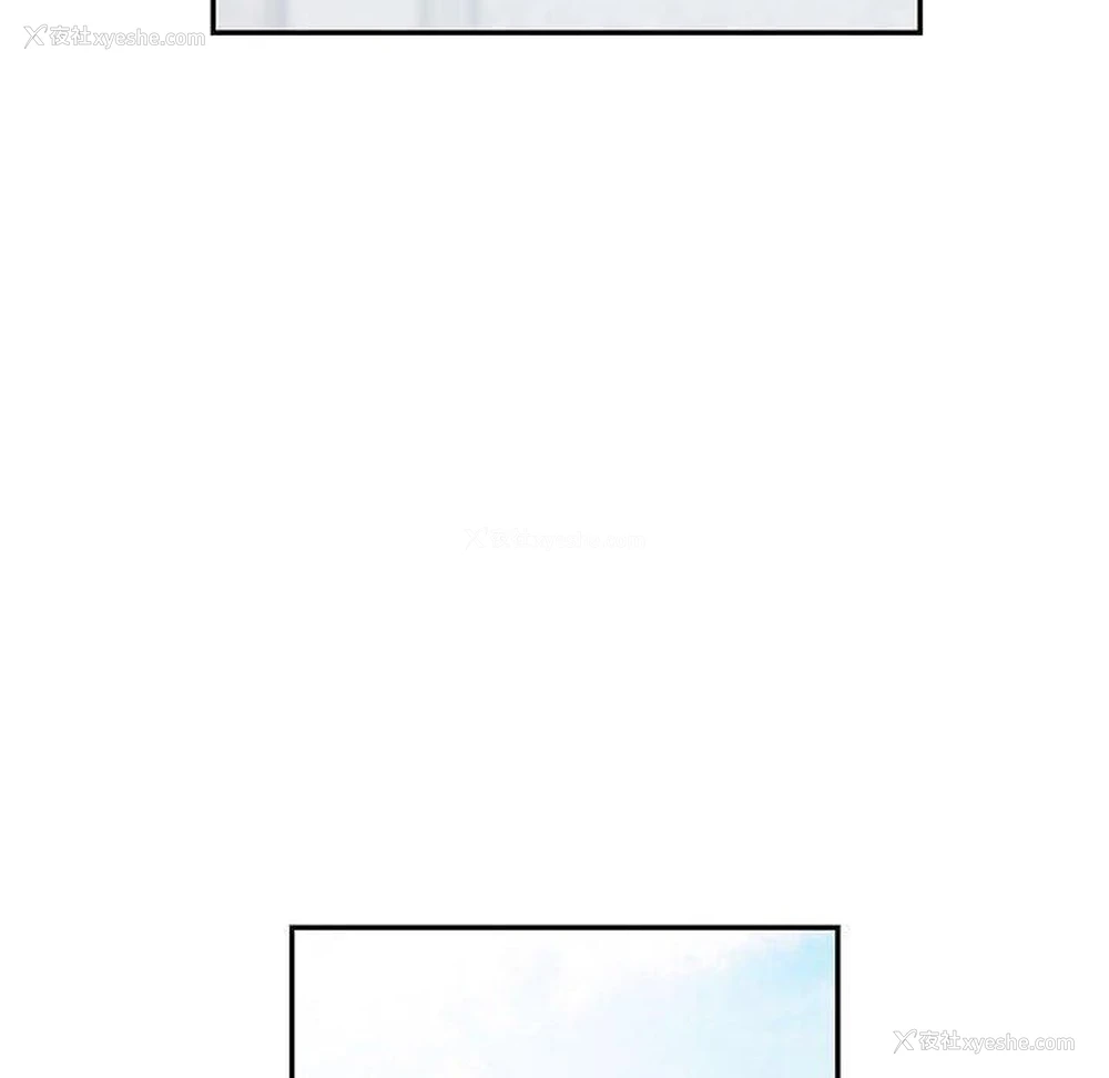 120P - 可以爱你吗