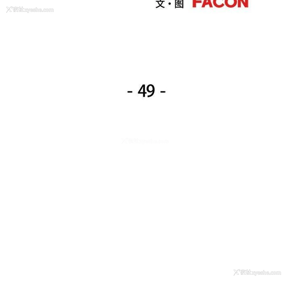 13P - 可以爱你吗