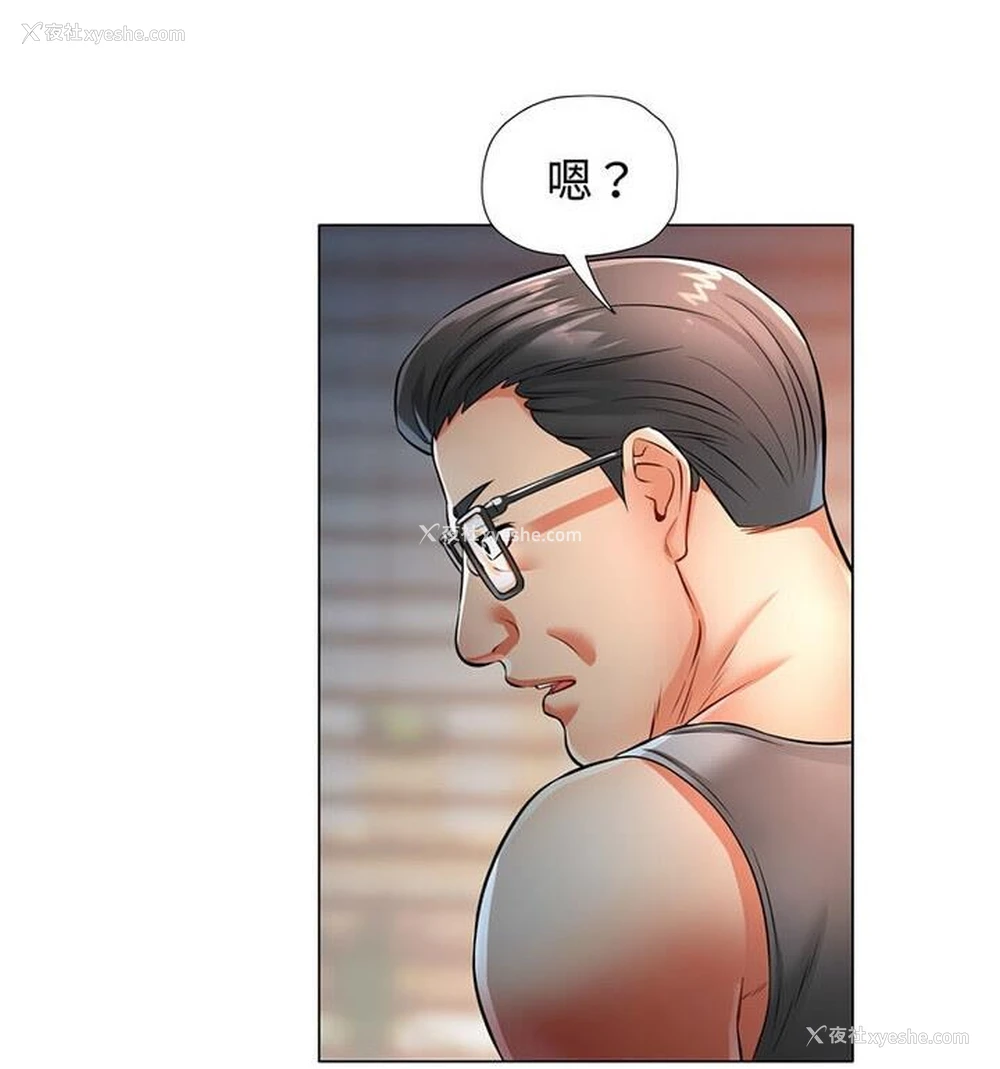 120P - 可以爱你吗