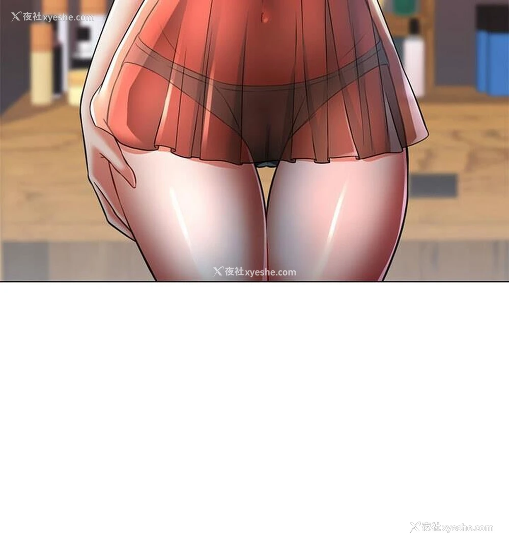 123P - 可以爱你吗