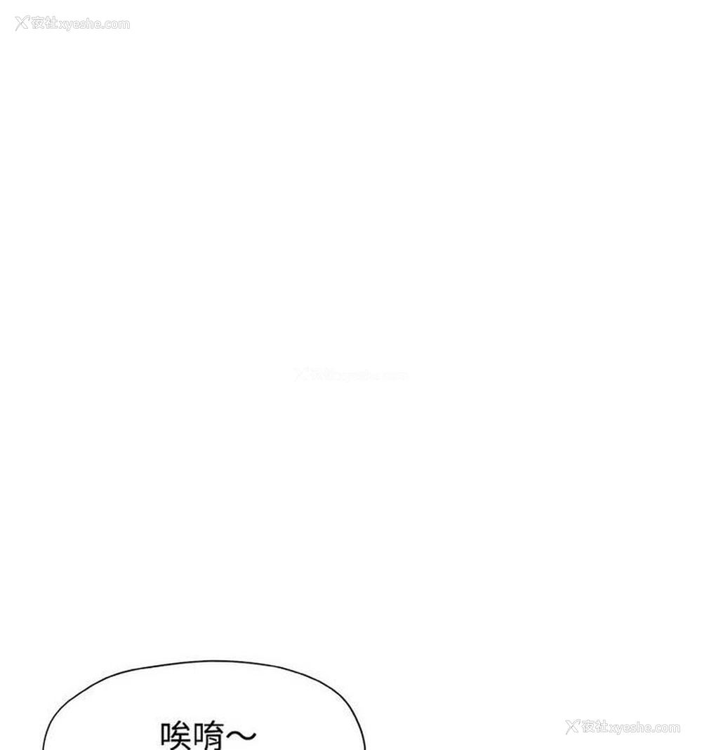 134P - 可以爱你吗