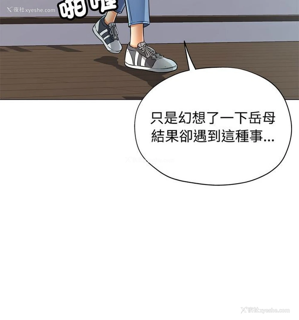 39P - 可以爱你吗
