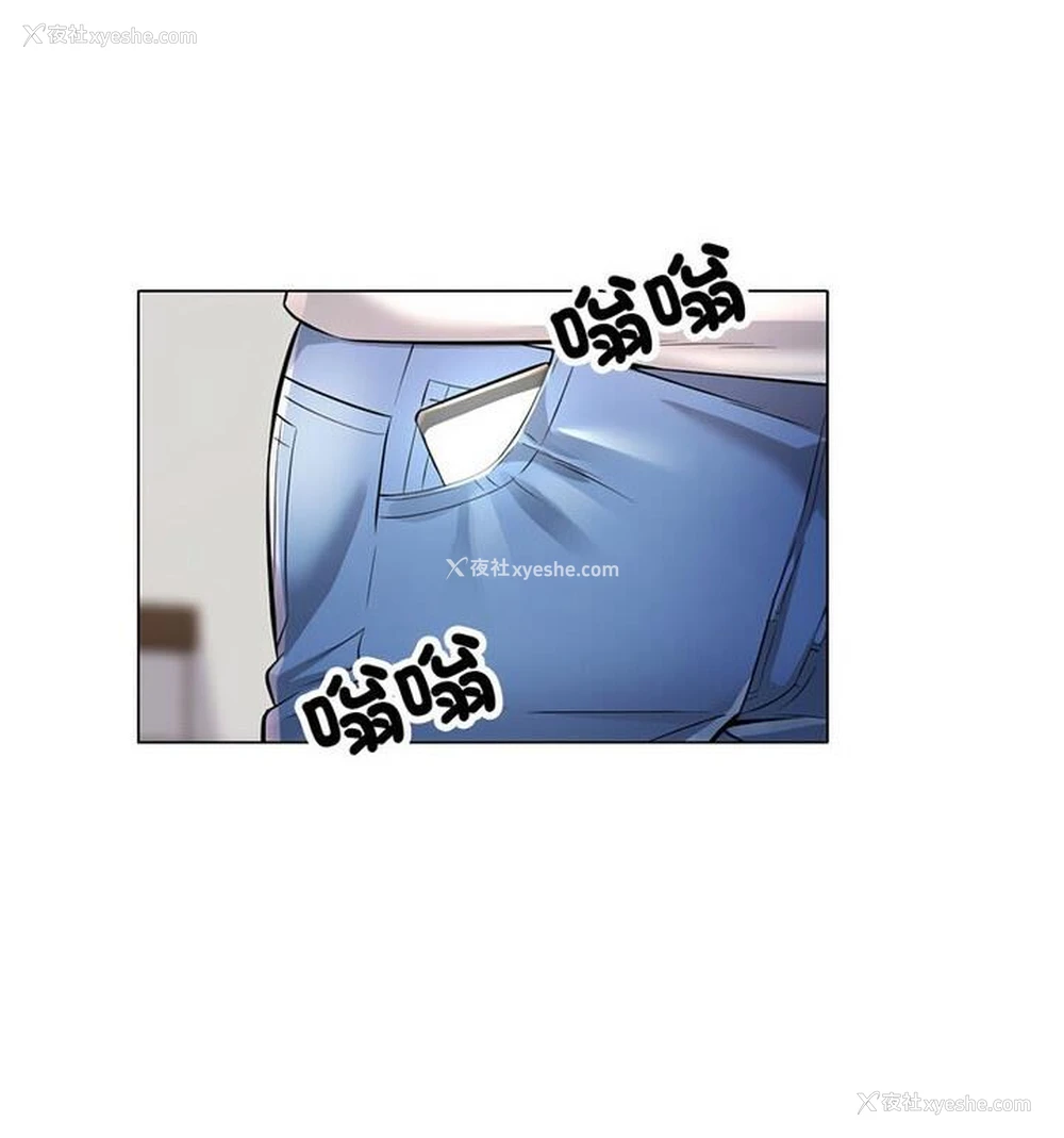 40P - 可以爱你吗