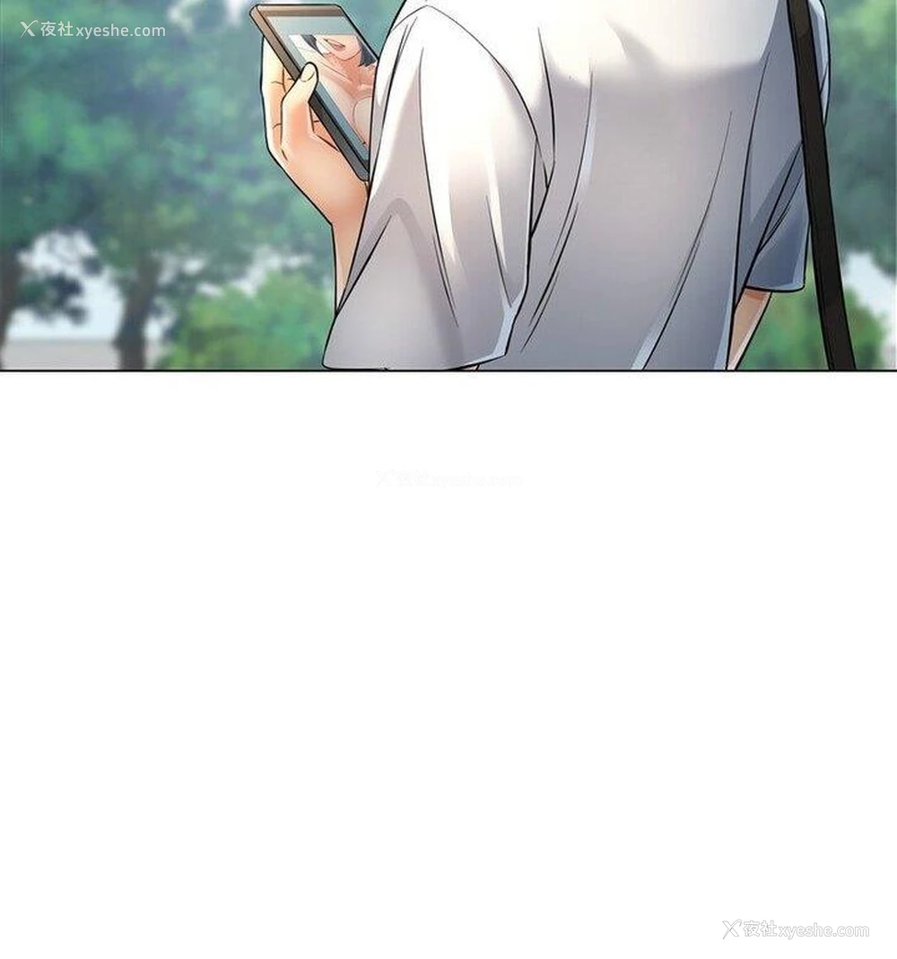 48P - 可以爱你吗