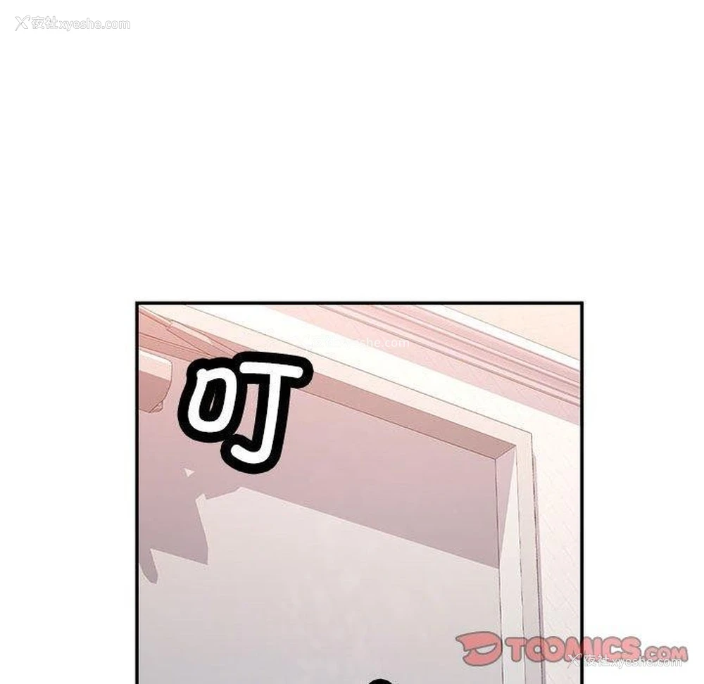 129P - 可以爱你吗