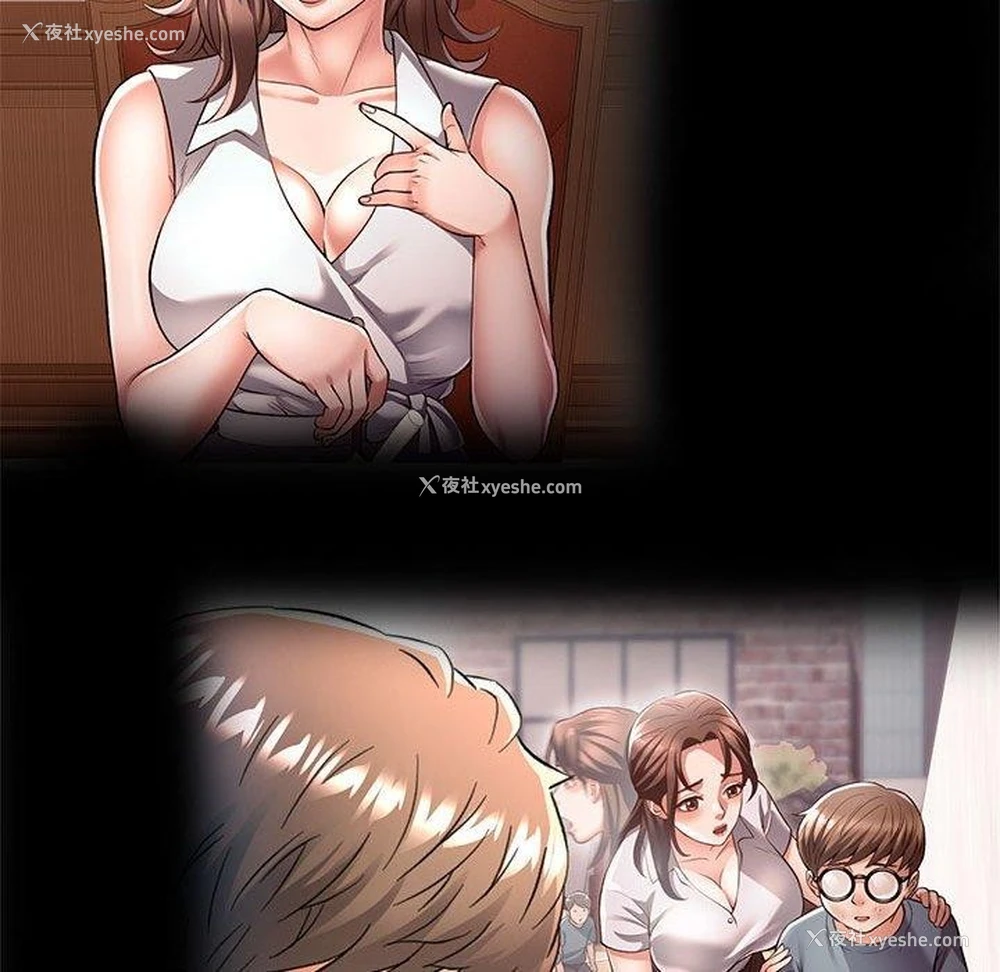 32P - 可以爱你吗