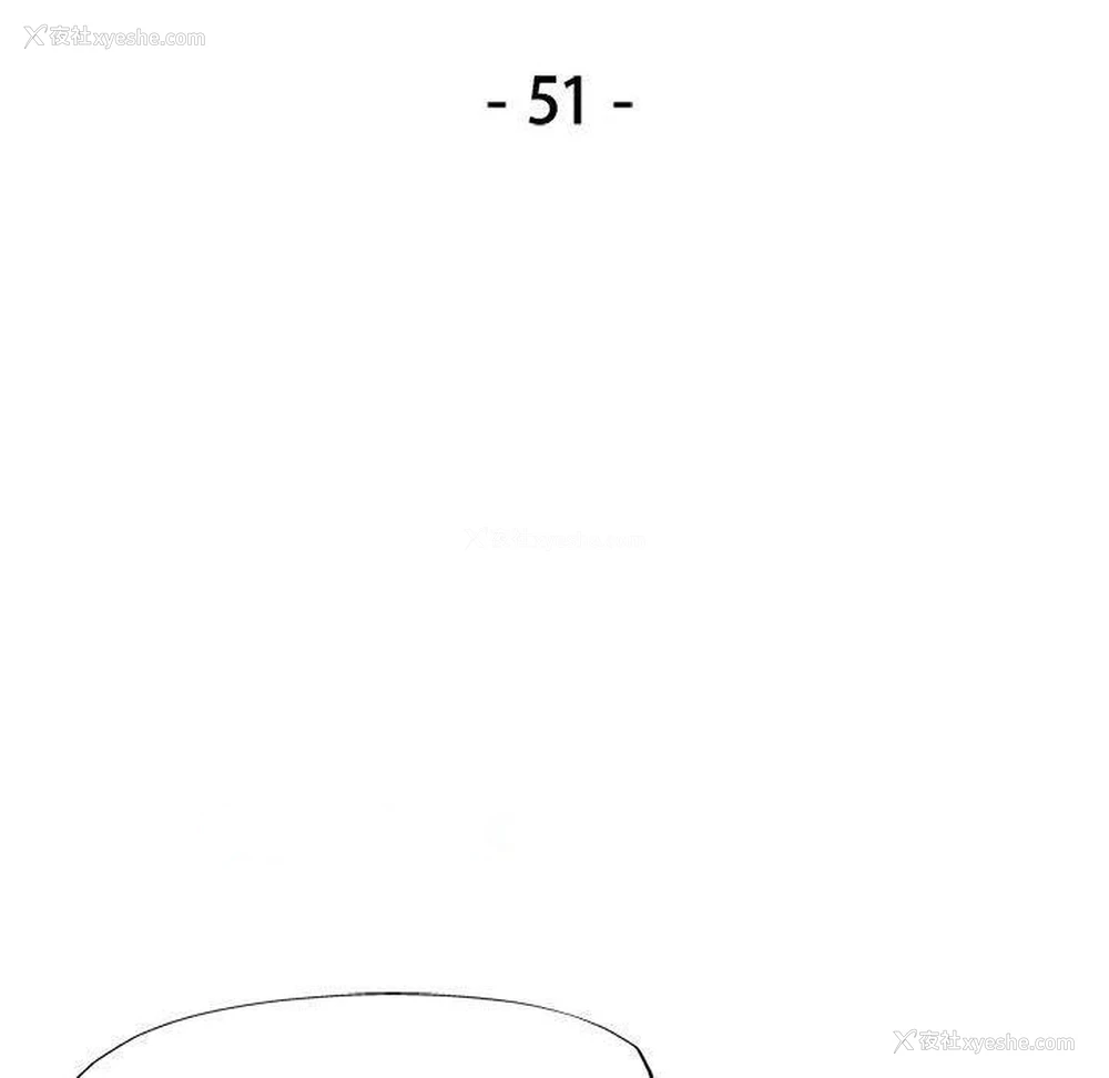 14P - 可以爱你吗