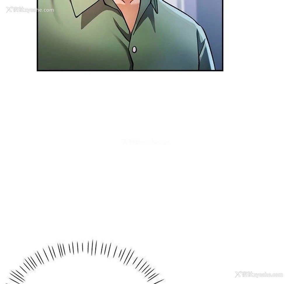 5P - 可以爱你吗