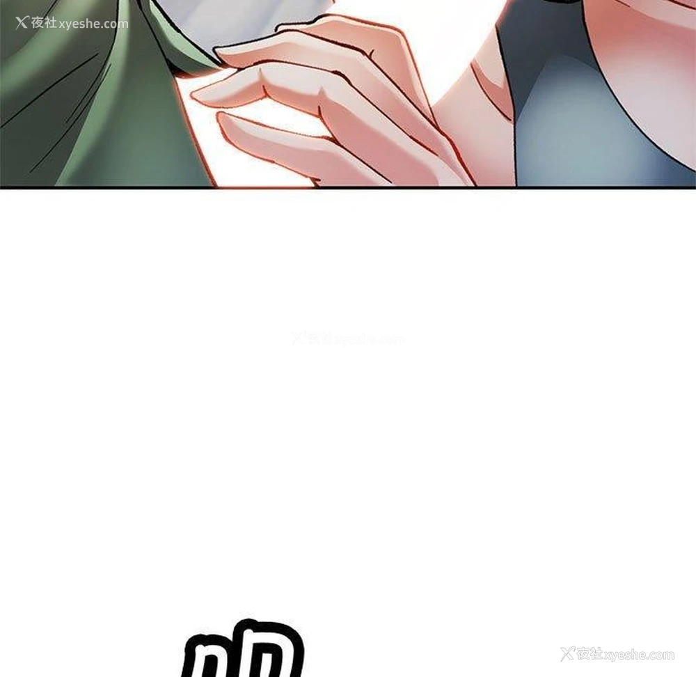 7P - 可以爱你吗