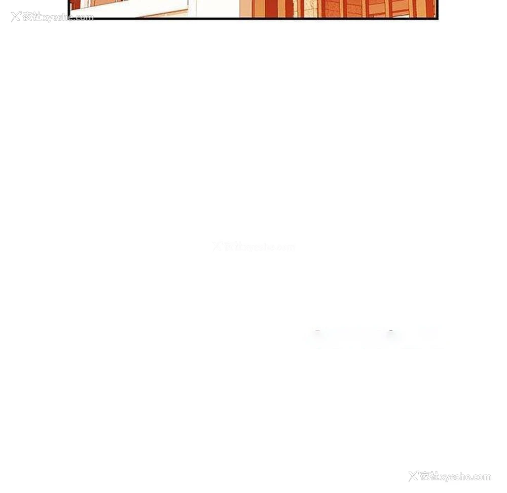 98P - 可以爱你吗