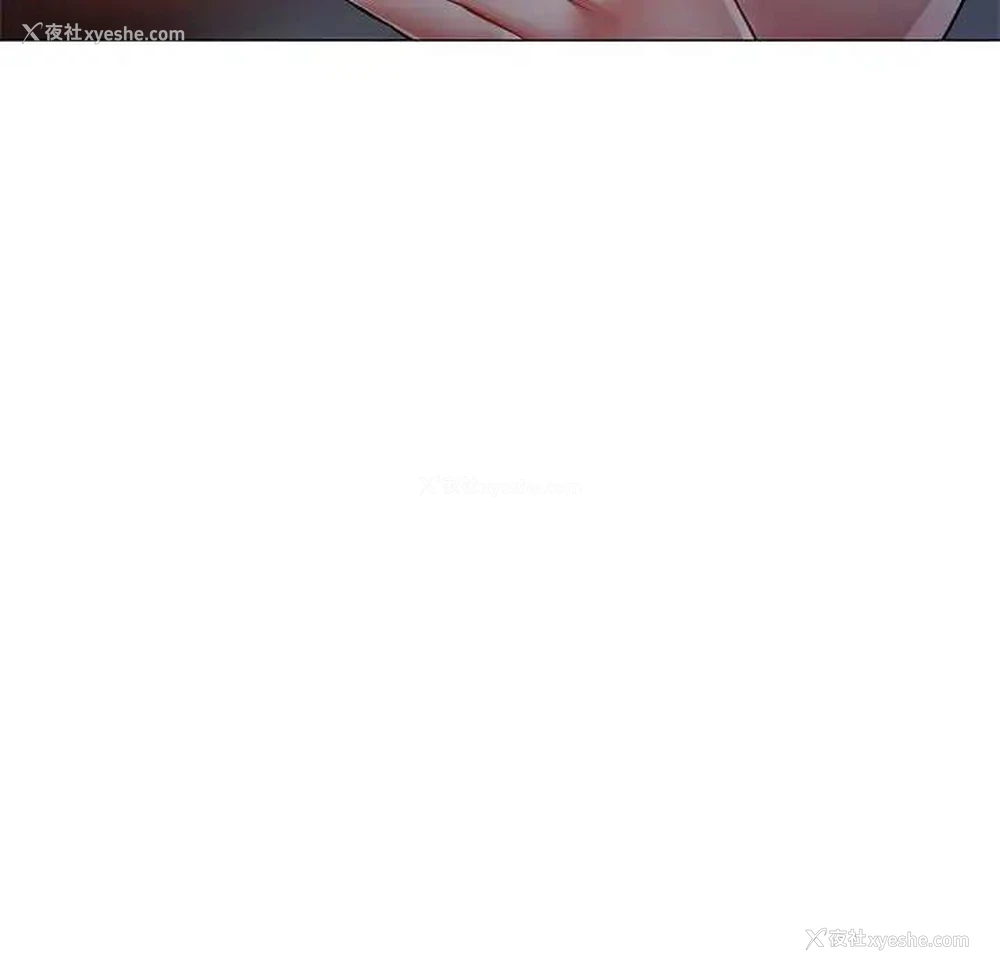 10P - 可以爱你吗