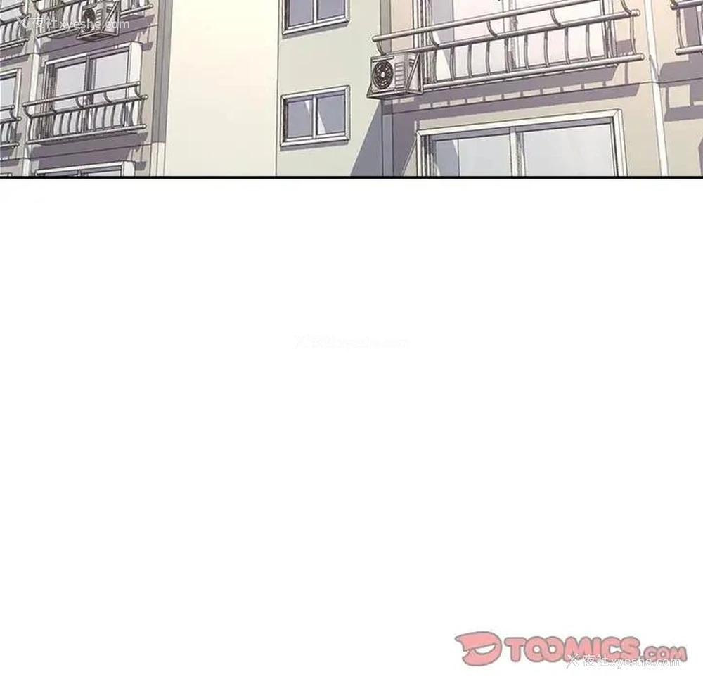 161P - 可以爱你吗
